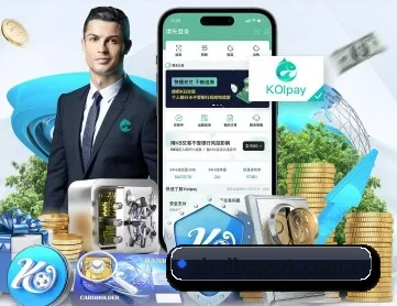 电子 APP 深度功能